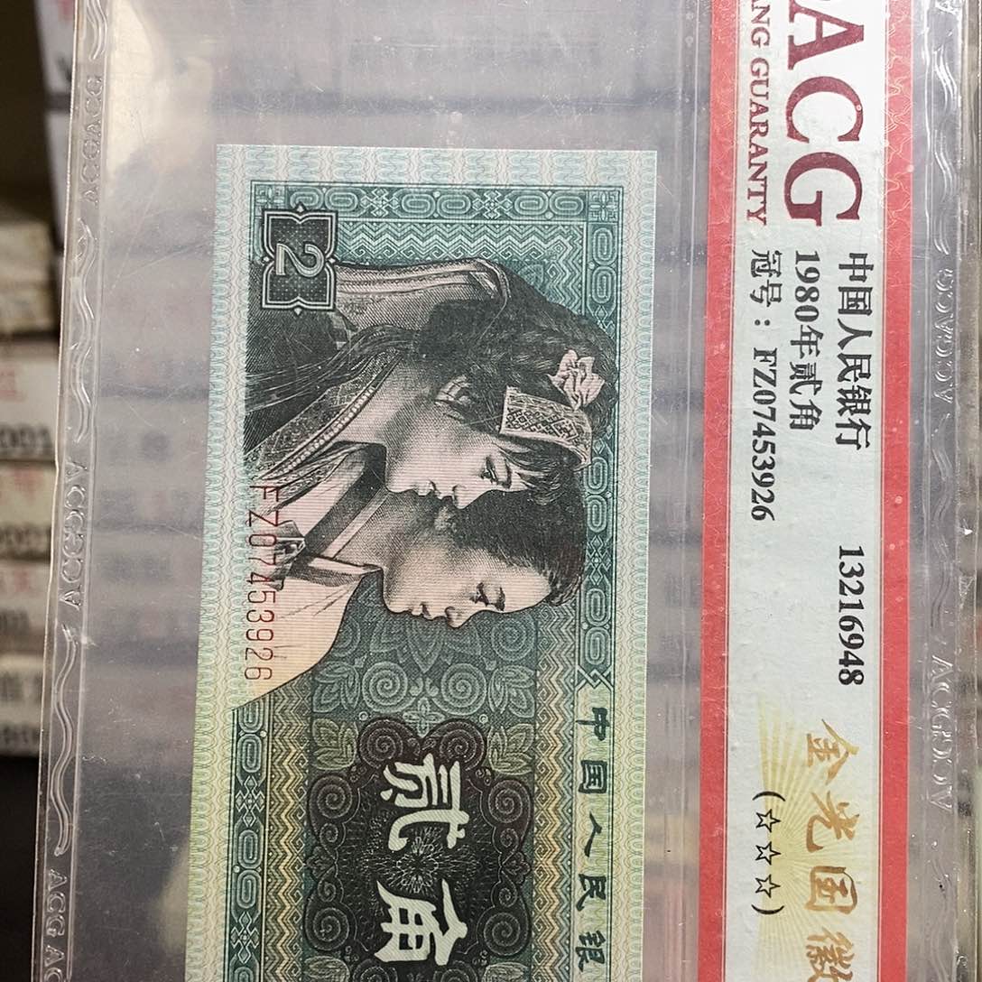 UF36257401百联……包邮 包邮包邮 缺口国