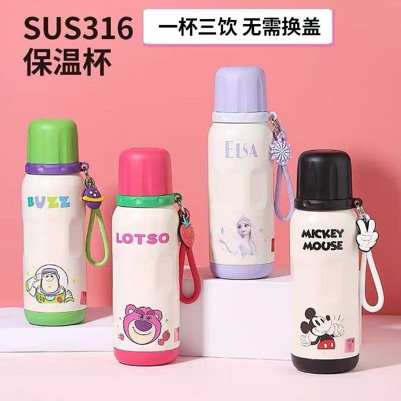 2025新款卡通可爱保温杯316不锈钢杯双饮带吸管水杯
