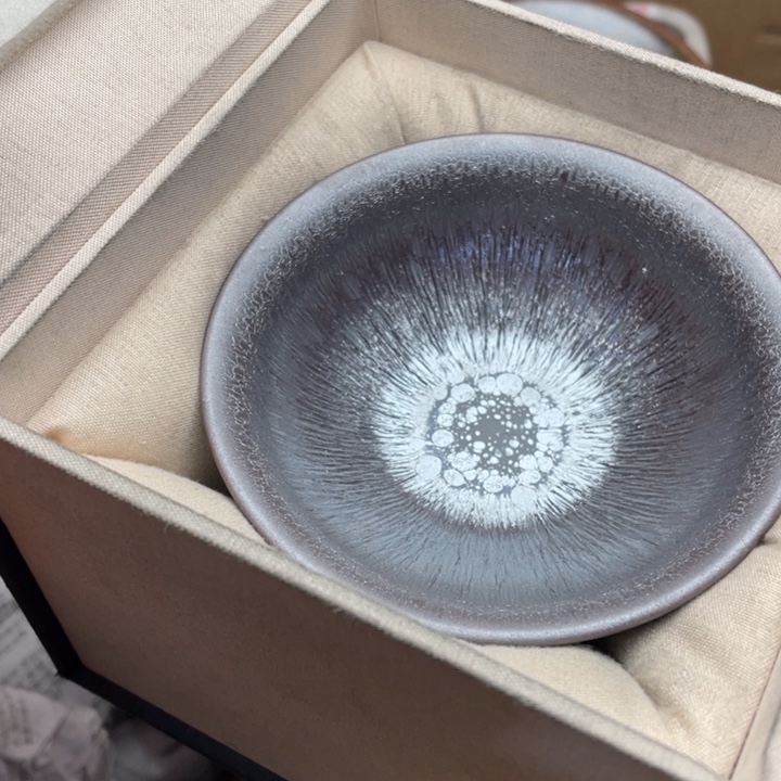 茶盏建窑建盏主人杯