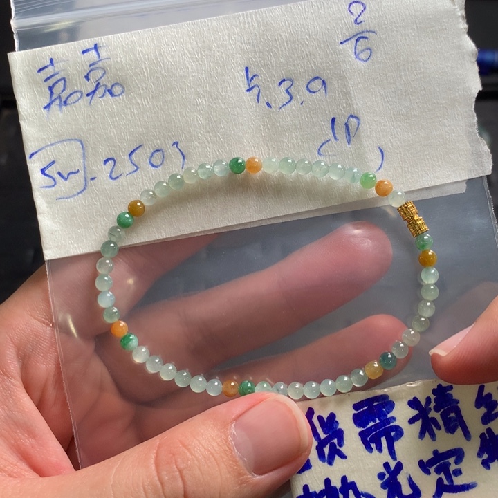 定制翡翠未镶嵌?*嘉缅甸翡翠