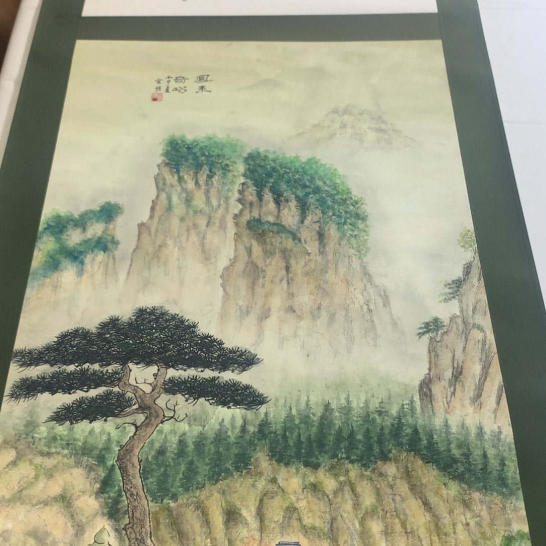 携***爷文化创意装饰美术品