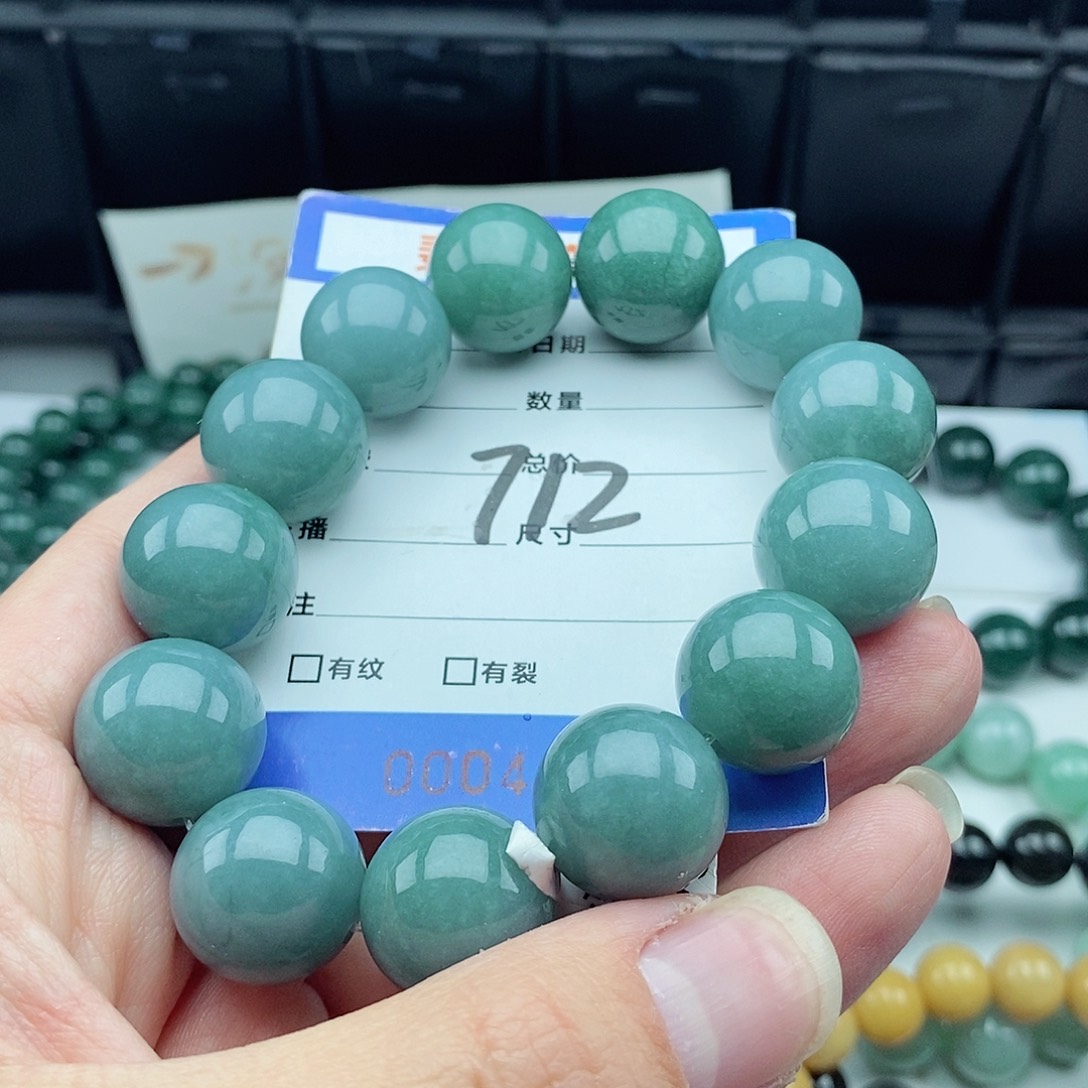 翡翠毛衣链未镶嵌