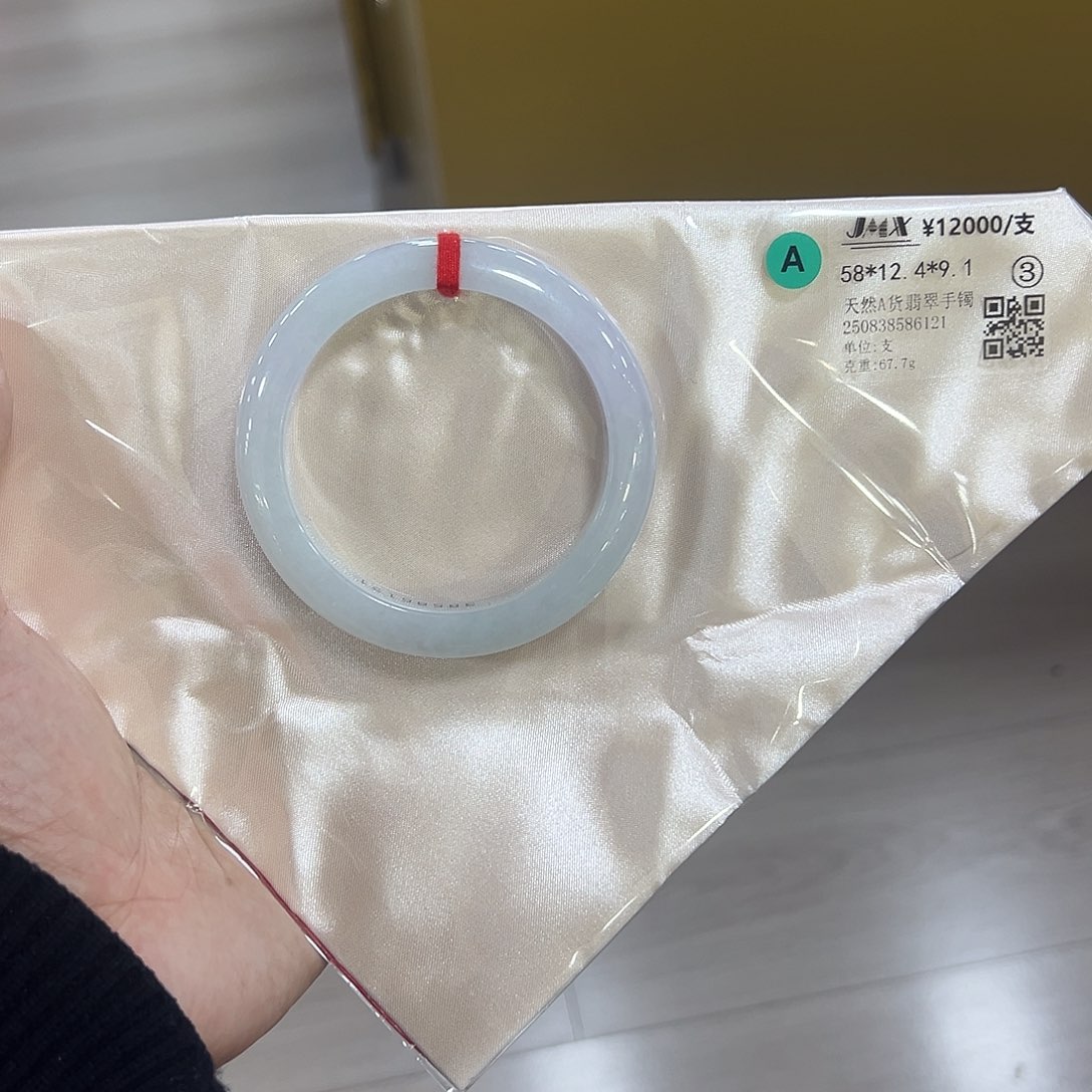 翡翠未镶嵌手镯翡翠手镯买断不提不换假一陪十