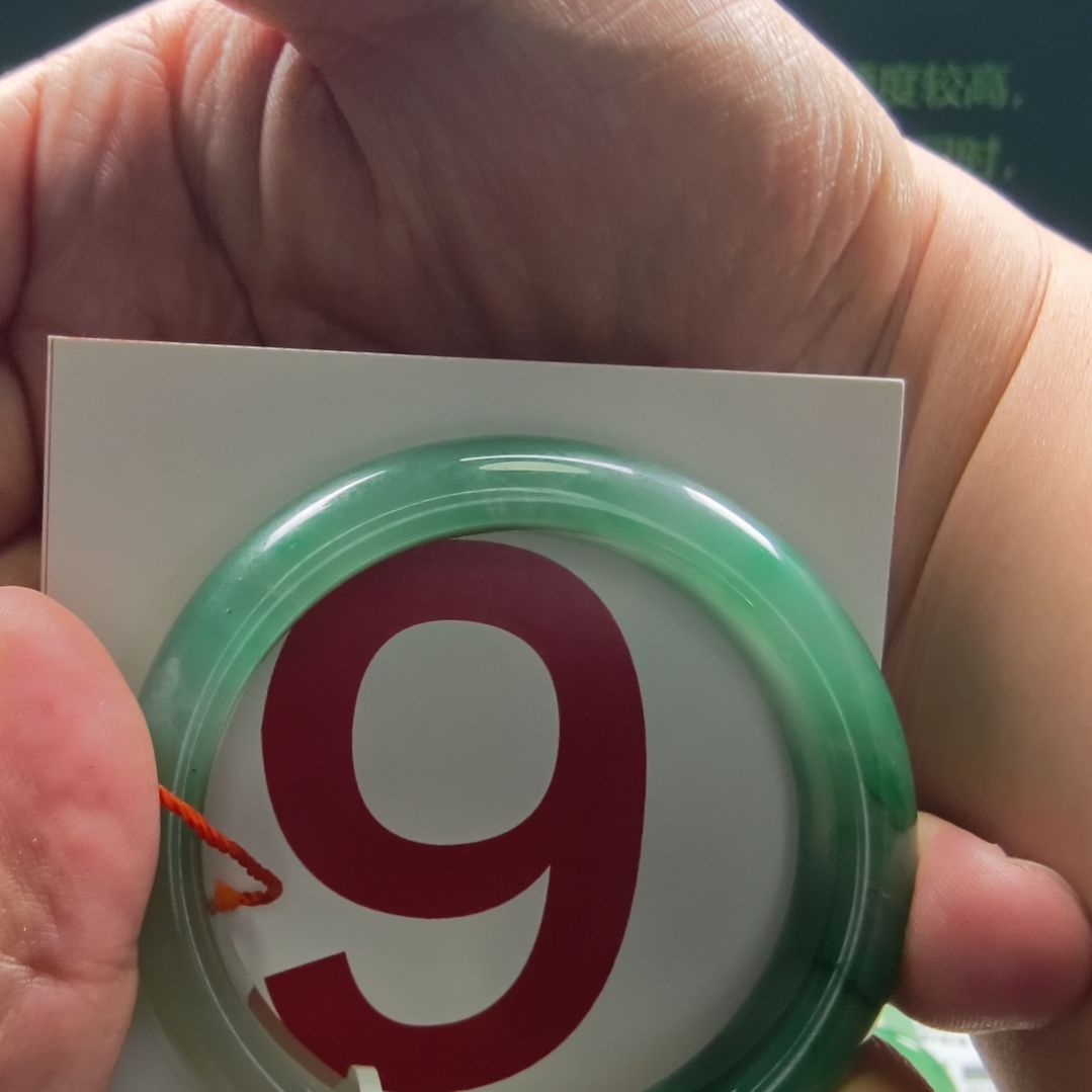 石英质玉（非洲翠）未镶嵌手镯