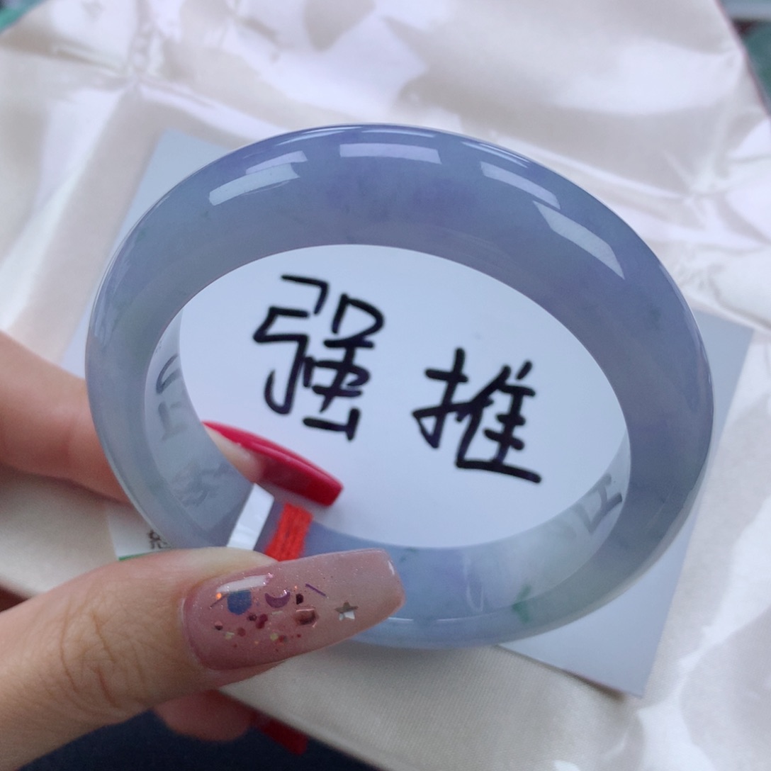 翡翠手镯未镶嵌53.7正圈莫奈花园