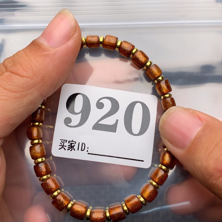 大果紫檀（缅甸花梨）