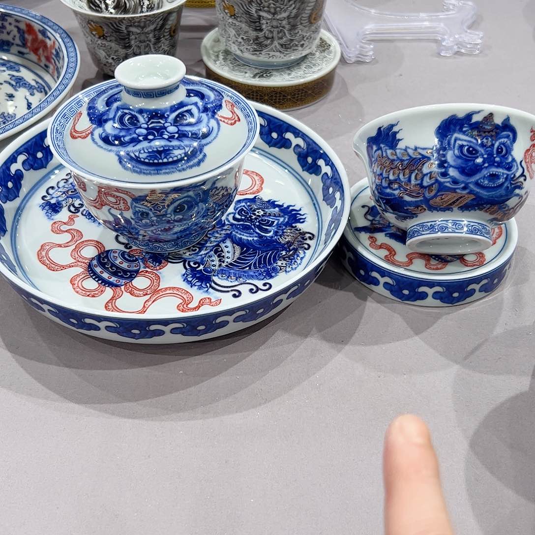 景德镇陶瓷学院等单位联合