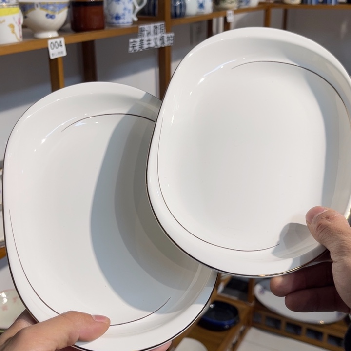 默认微瑕 满28包邮 不退不换紫砂90