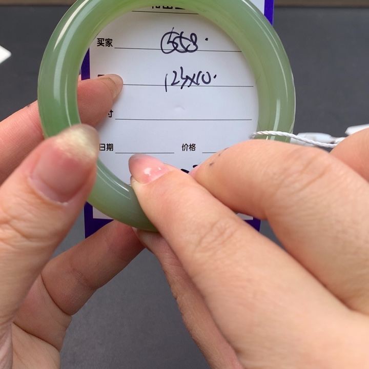 和田玉（糖玉）手镯未镶嵌