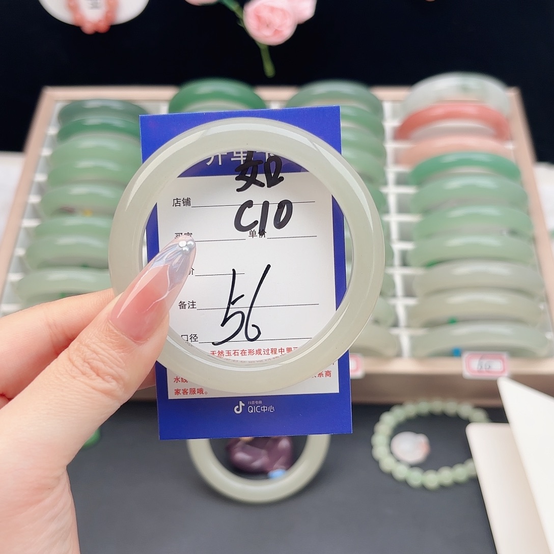 石英质玉未镶嵌手镯