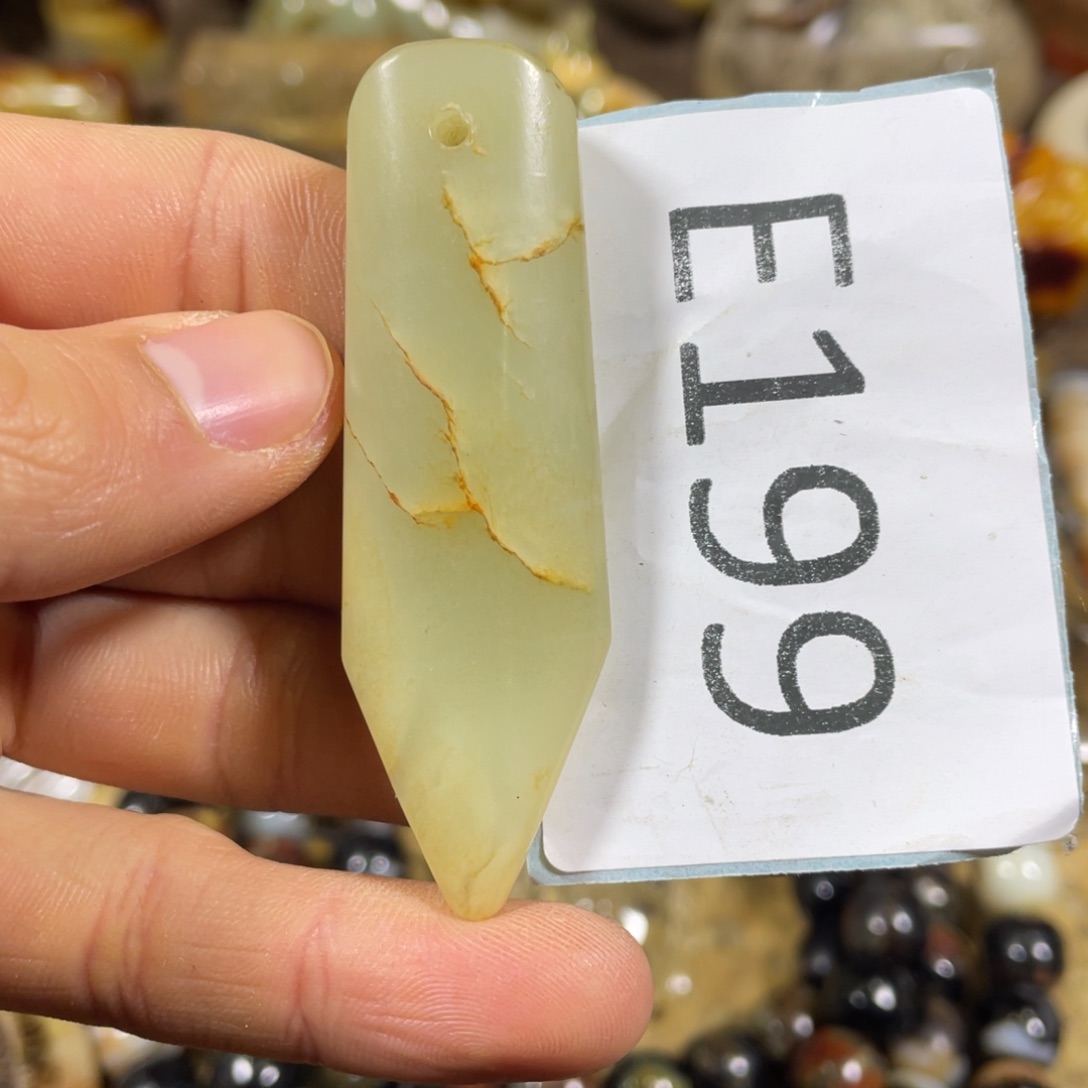 和田玉吊坠(不含链)未镶嵌