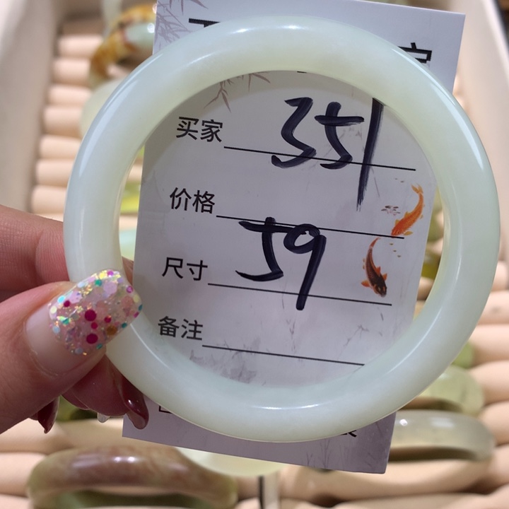 蛇纹石玉手镯未镶嵌乐**哈