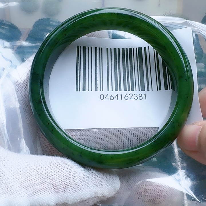 和田玉（碧玉）手镯未镶嵌6061