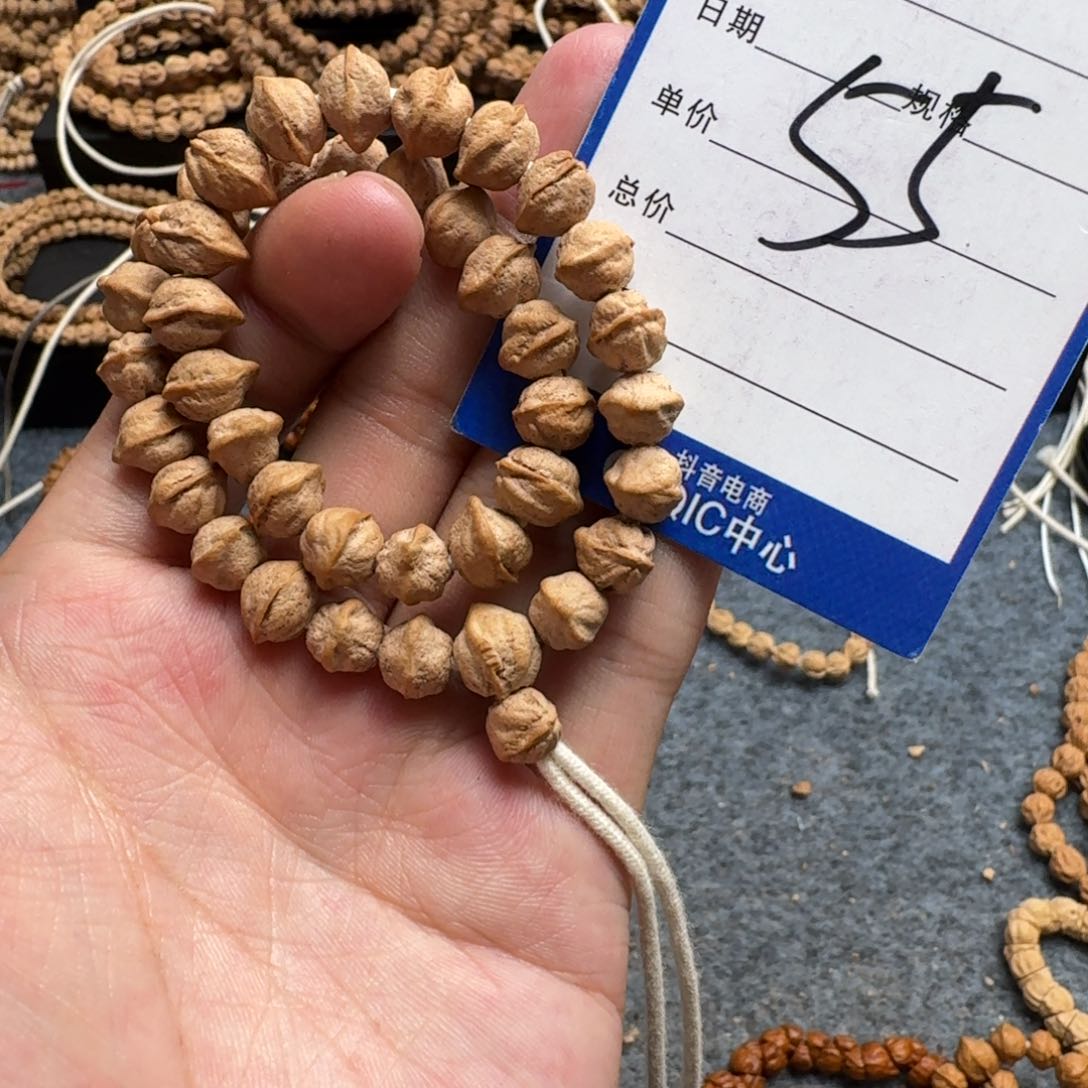 柏香籽/百香籽手串55