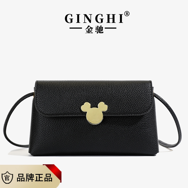 新款轻奢百搭高级感气质时尚女包029黑