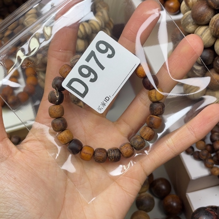 其他贡木用****5感谢大家