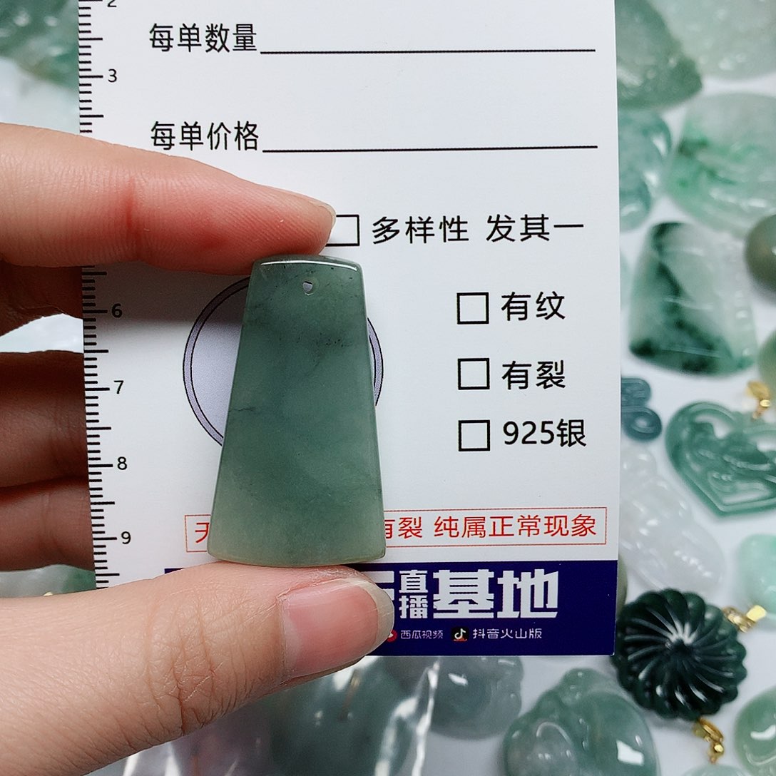 翡翠颈饰未镶嵌翡翠颈饰未镶嵌14303