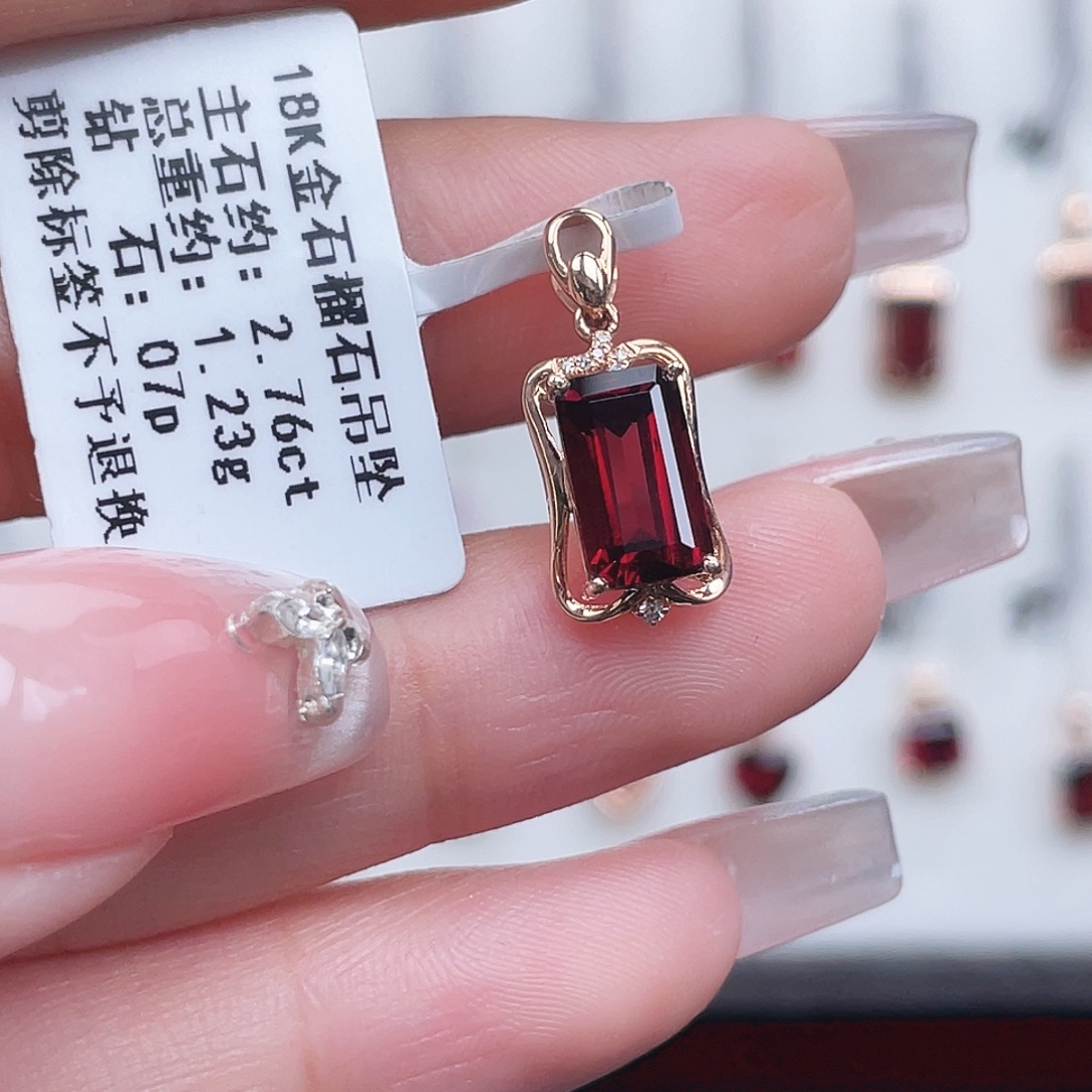 18K金镶嵌石榴石吊坠(不含链)