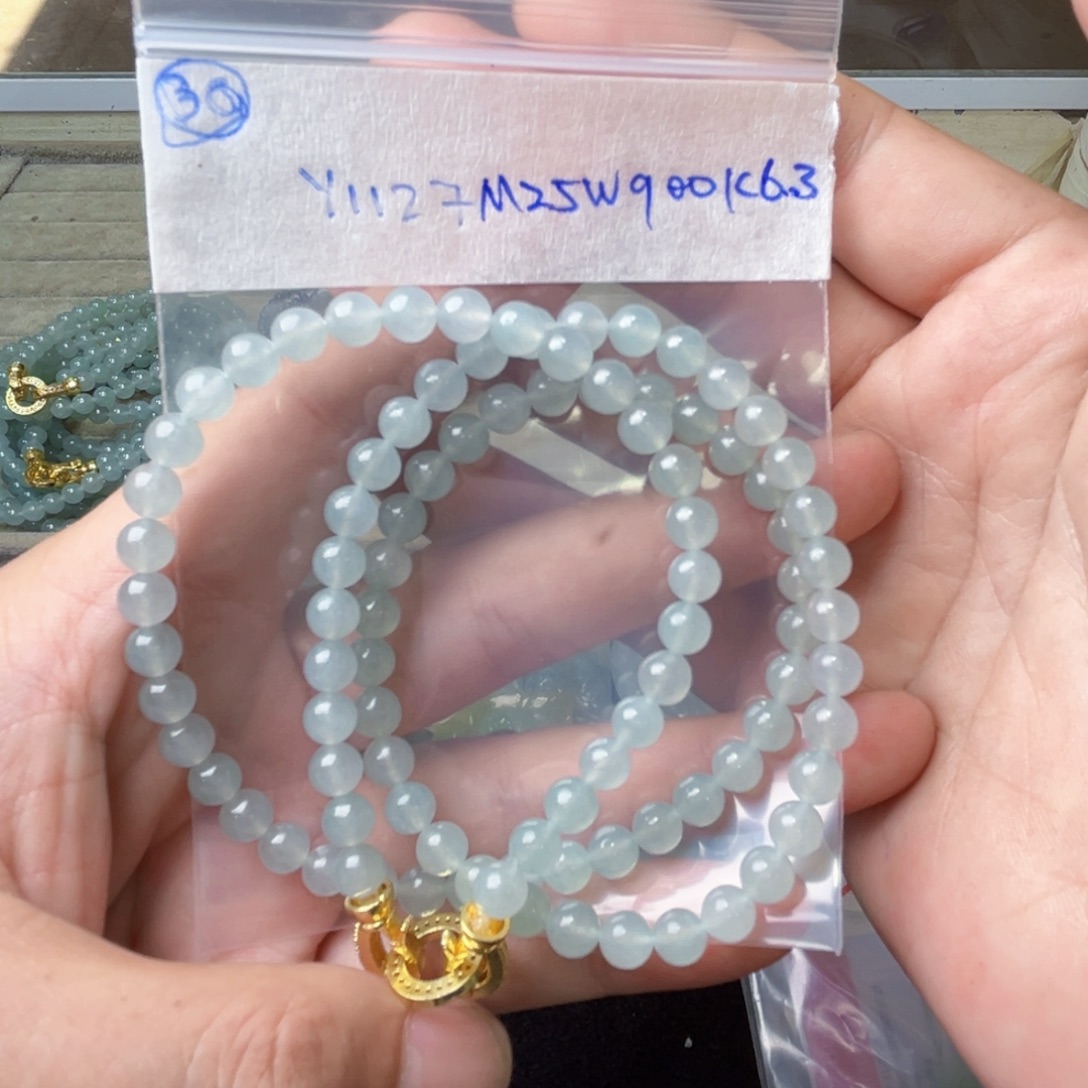 豆***儿定制翡翠未镶嵌珠链