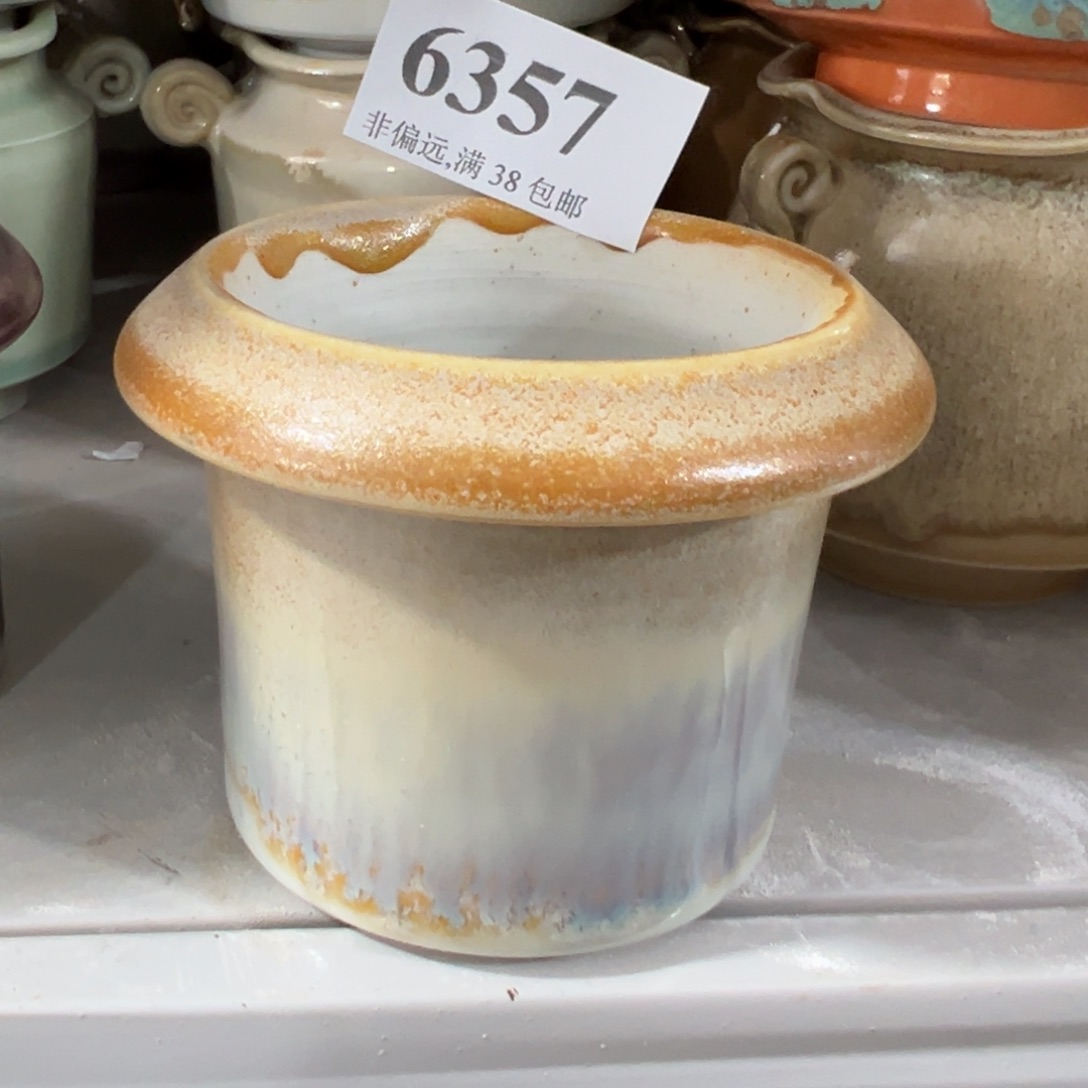 红陶景德镇陶瓷……