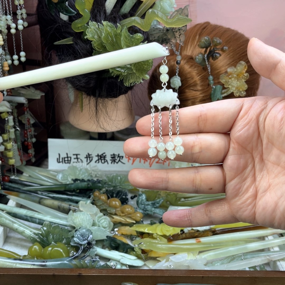 蛇纹石玉发饰未镶嵌默认微瑕岫玉发簪