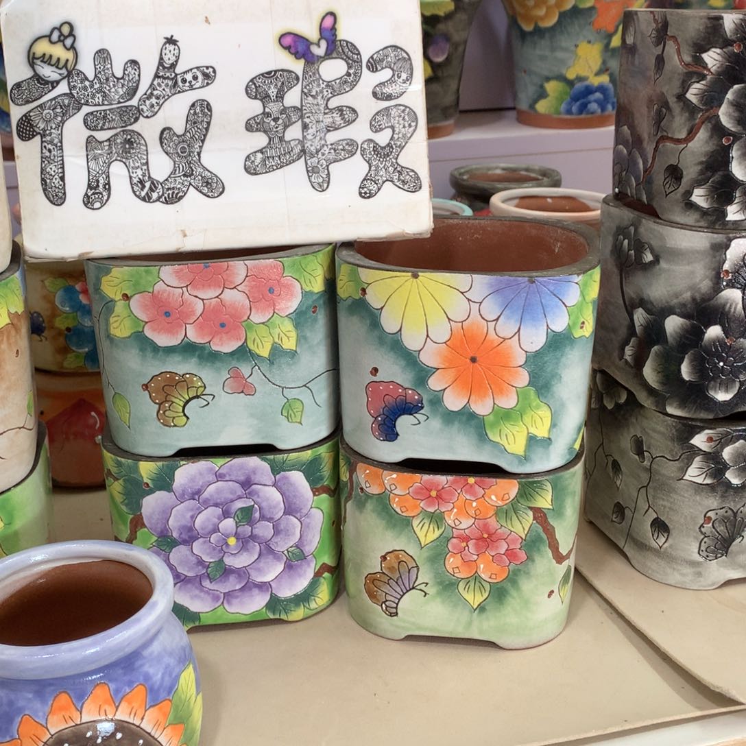 念*瑕疵福利花盆手工花盆