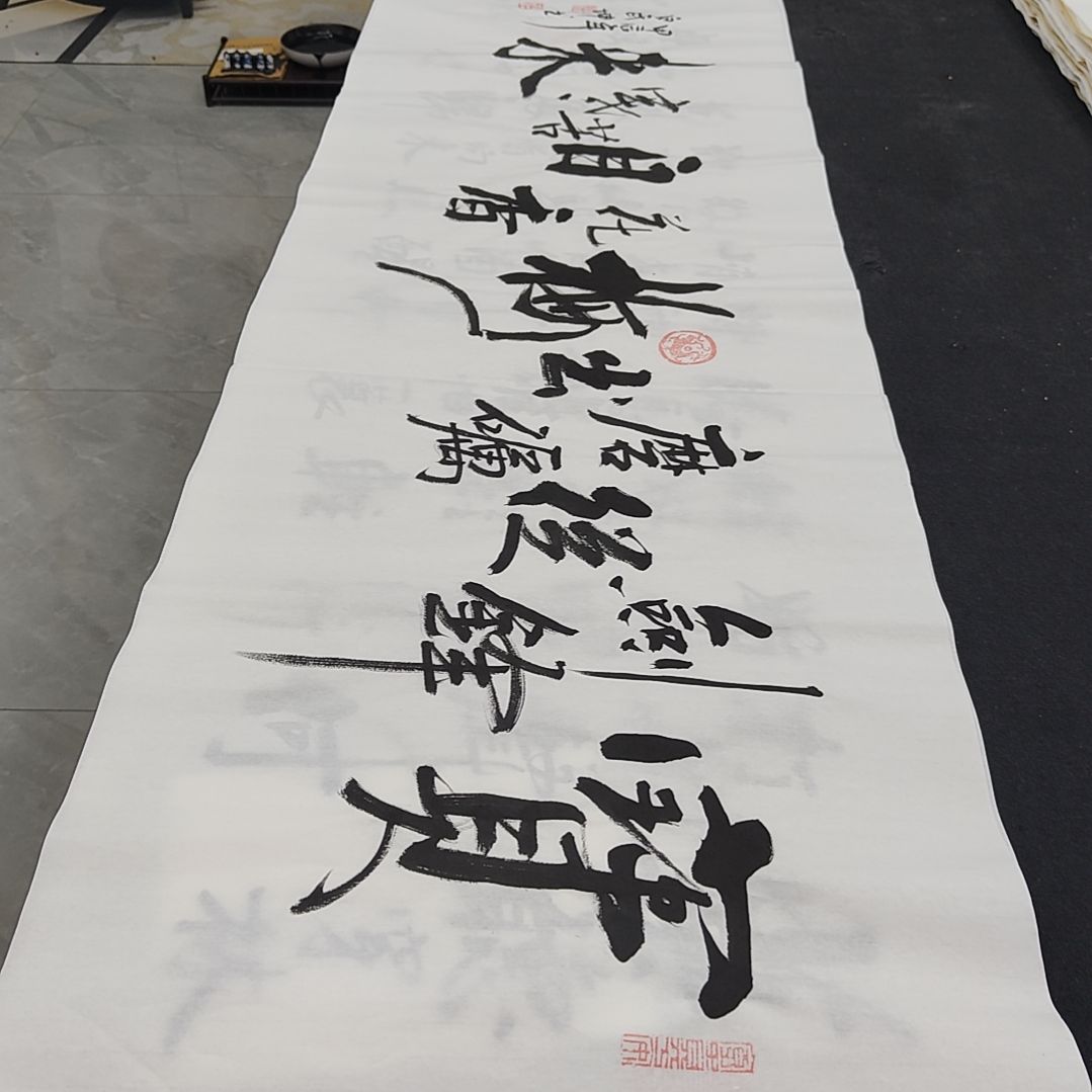 白武坤老师作品一副作品一副