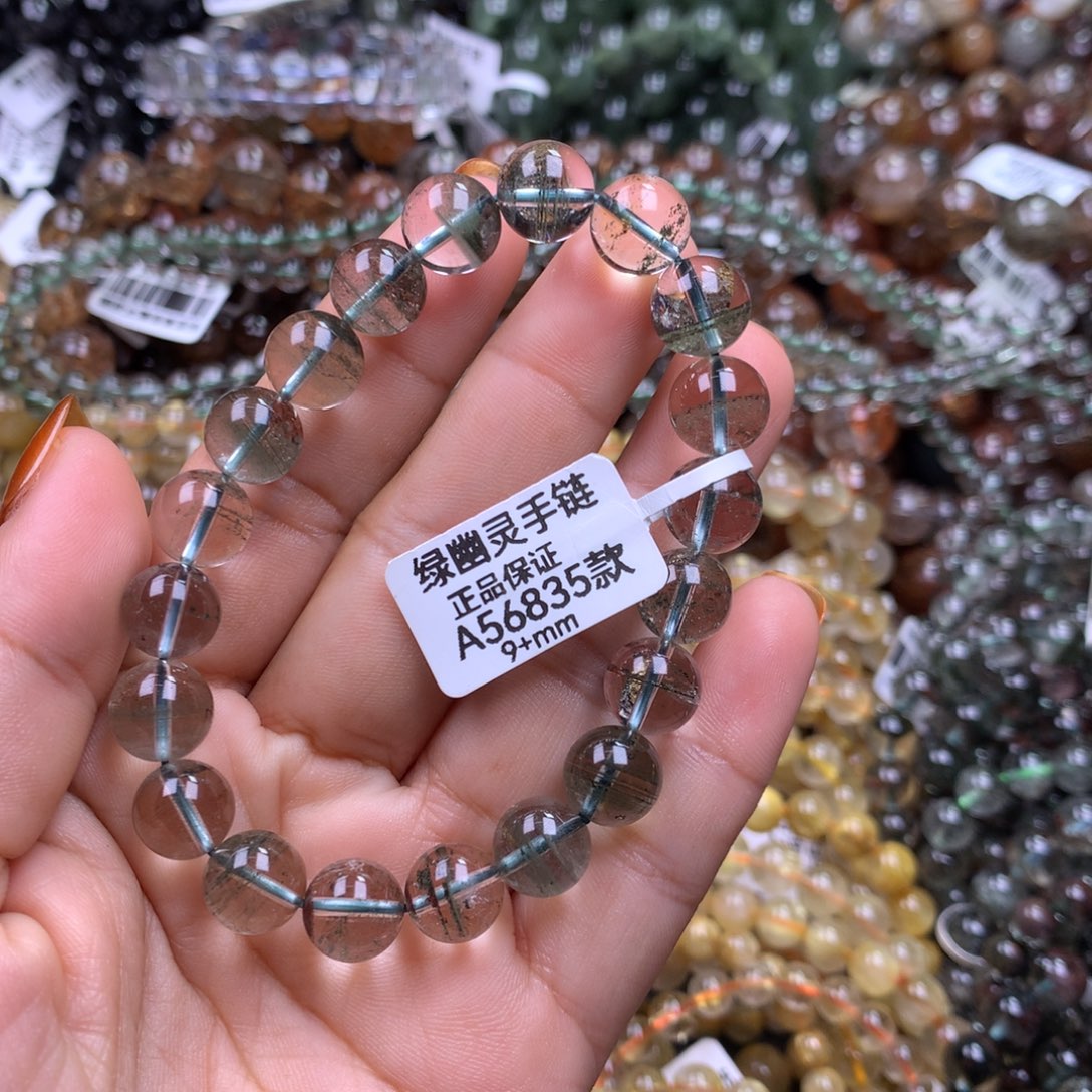 未镶嵌手链水晶1111111111