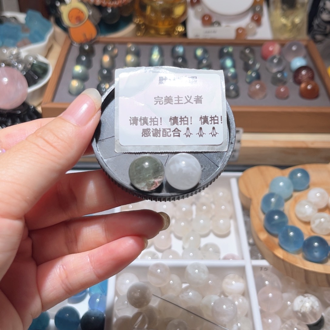 水晶单珠未镶嵌没*汁莫奈幽灵（打孔不退不换）雪花幽灵13+