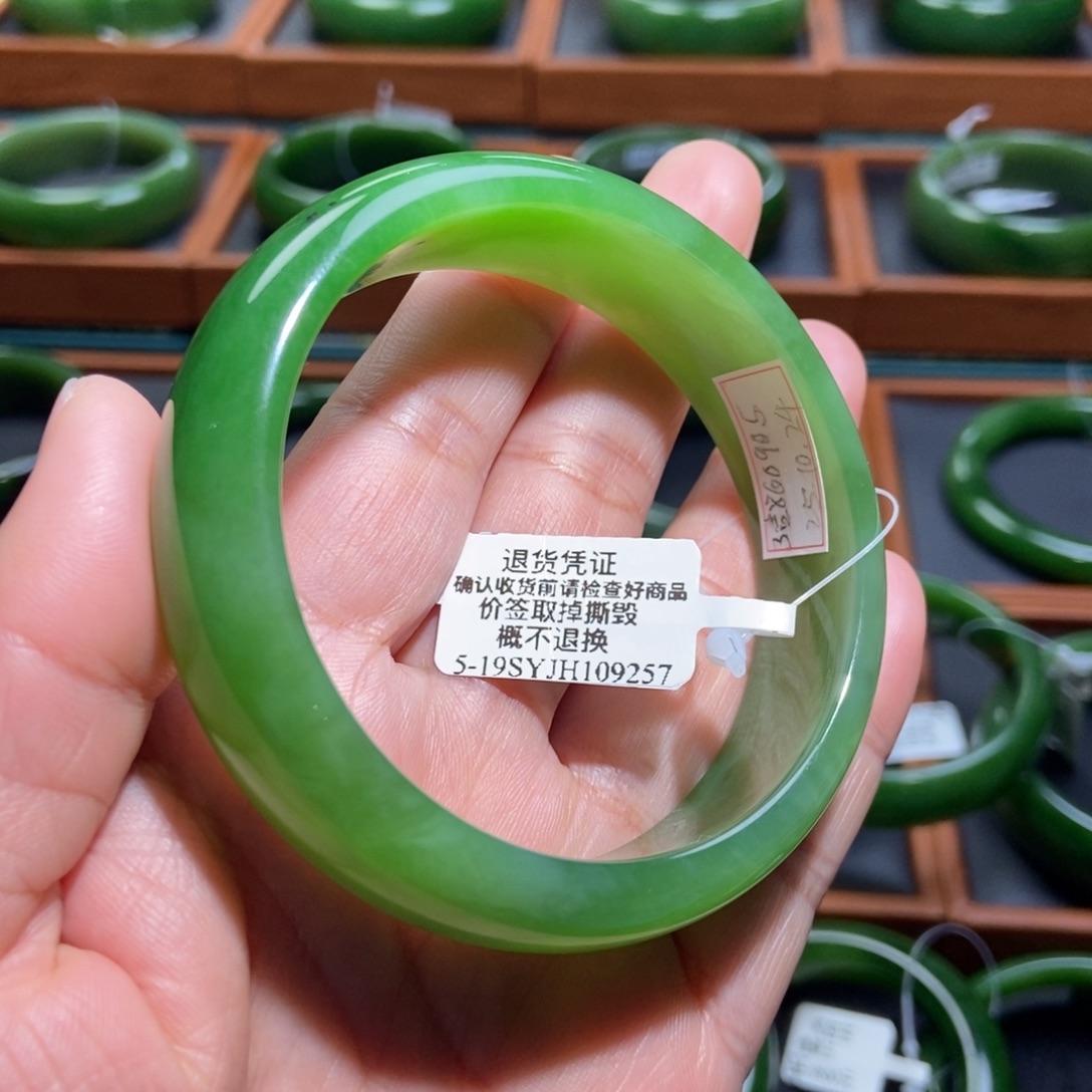 和田玉（碧玉）未镶嵌手镯冰阳绿5859