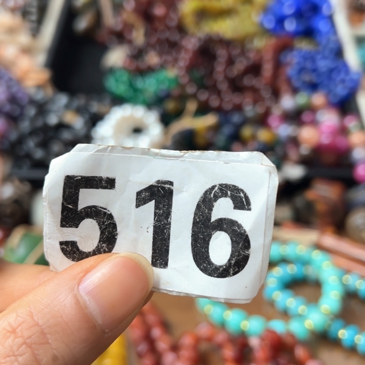 玛瑙/玉髓颈饰未镶嵌王**来