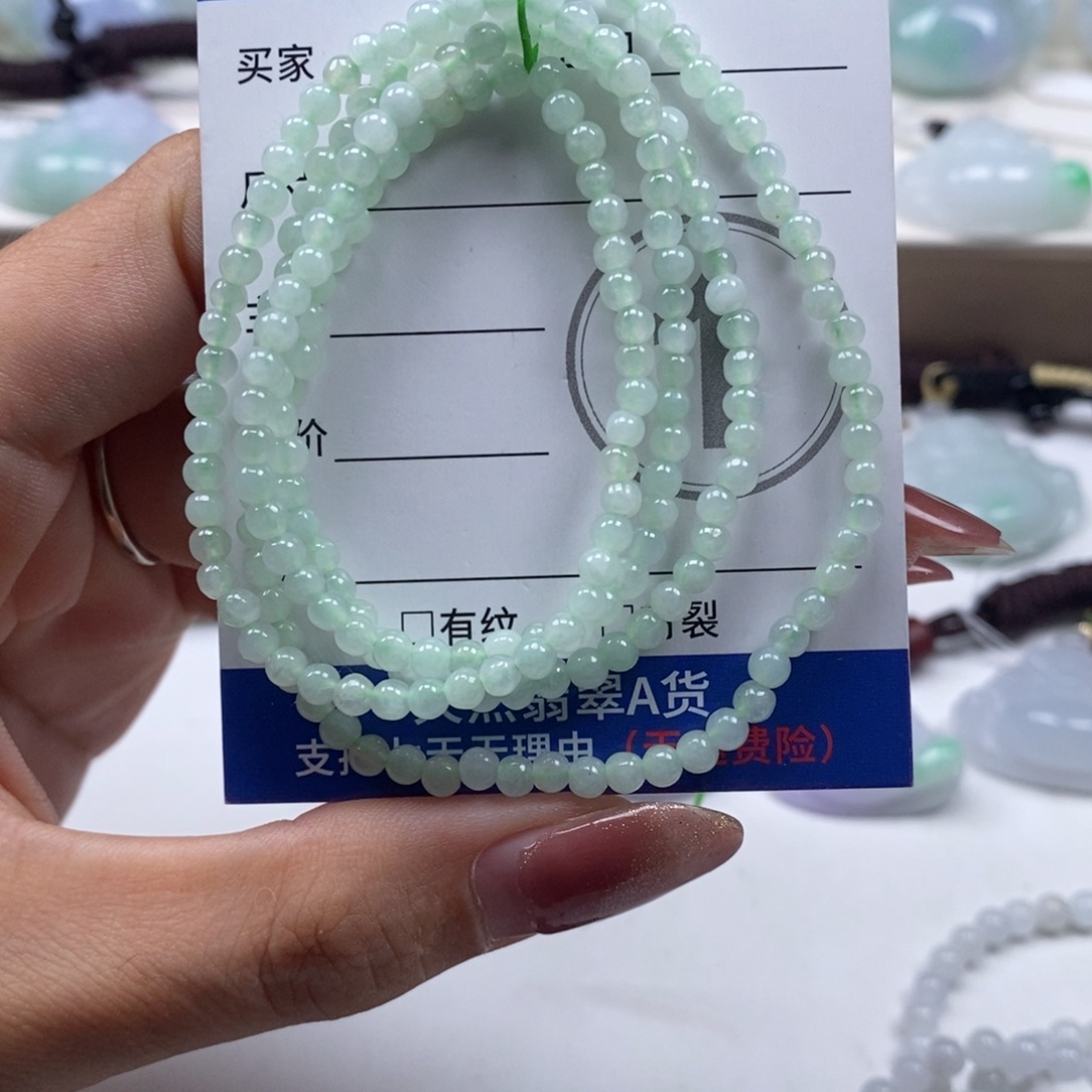 抖***啊翡翠未镶嵌颈饰天然翡翠