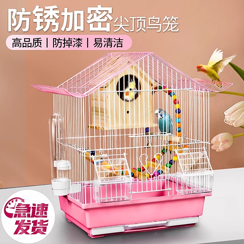 金属鹦鹉鸟笼金属铁丝八哥笼子大空间家用豪华玄凤虎皮养鸟繁殖笼