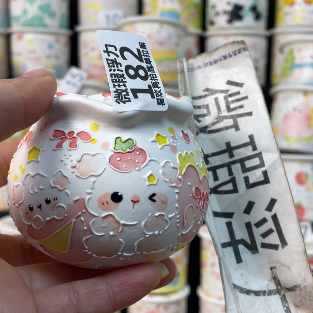 182 小嘟嘟嘟嘟嘟嘟嘟嘟嘟嘟