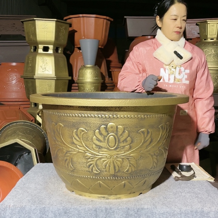 圆盆古铜七零两个