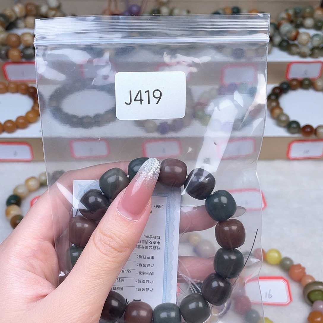 菩提根/象牙果吊坠✨****✨瑕Q单圈一串j419