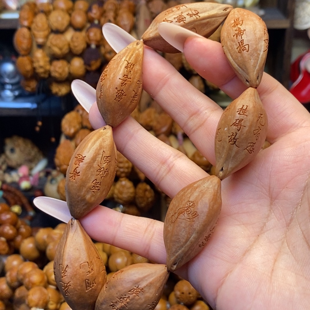 手串/手链橄榄核心经原皮