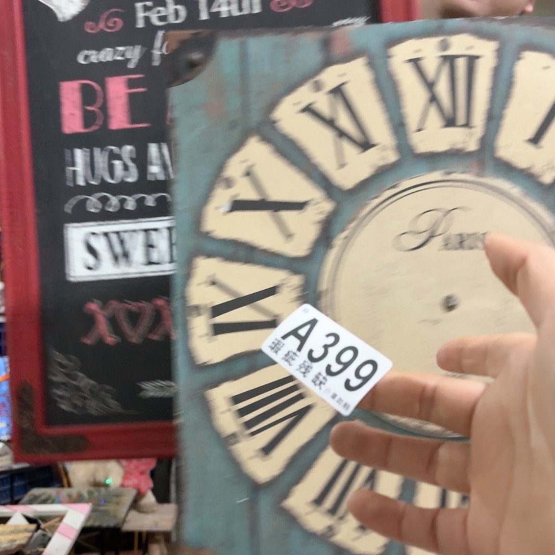 核桃木/黑胡桃（胡桃木）