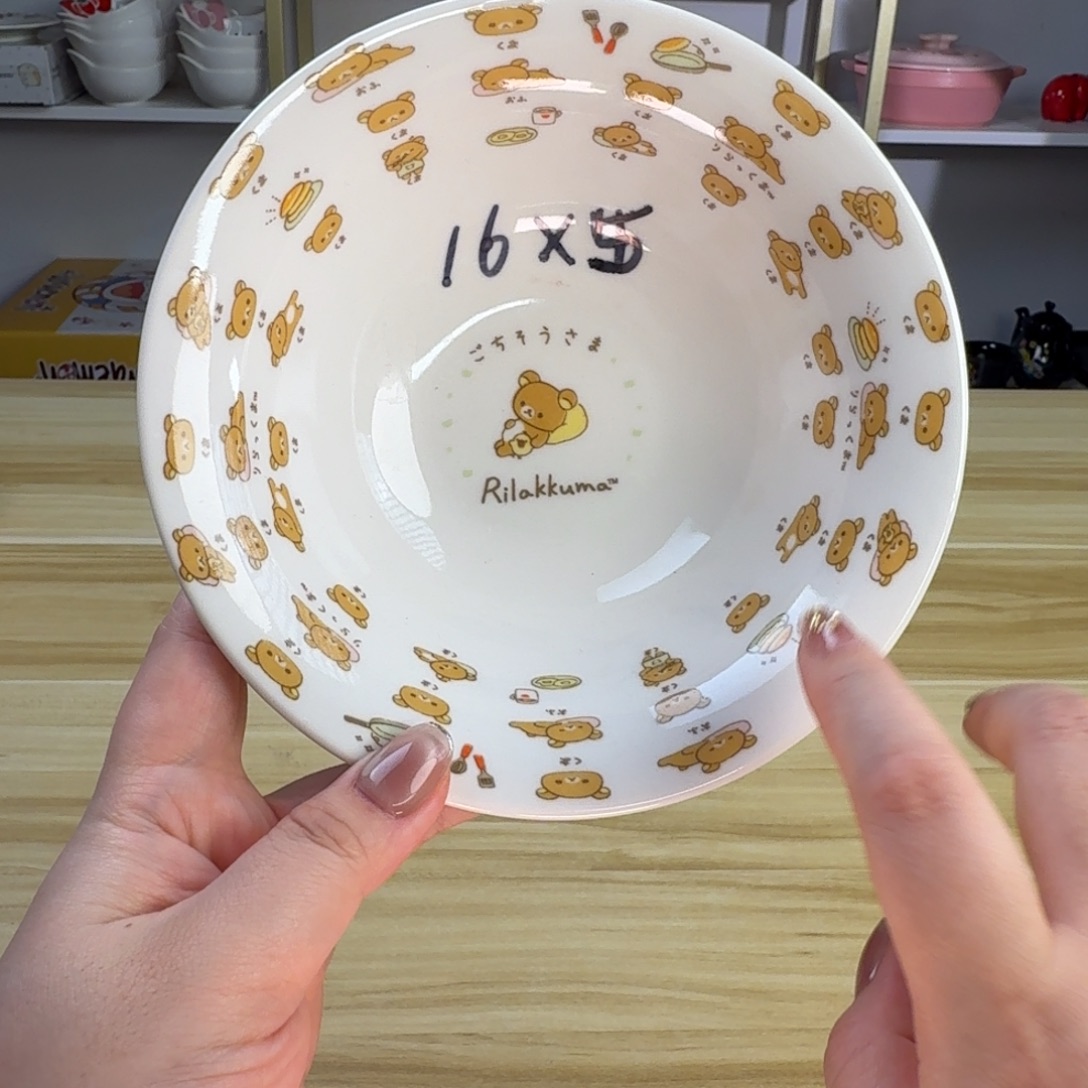 瓷片这个世界都是微瑕