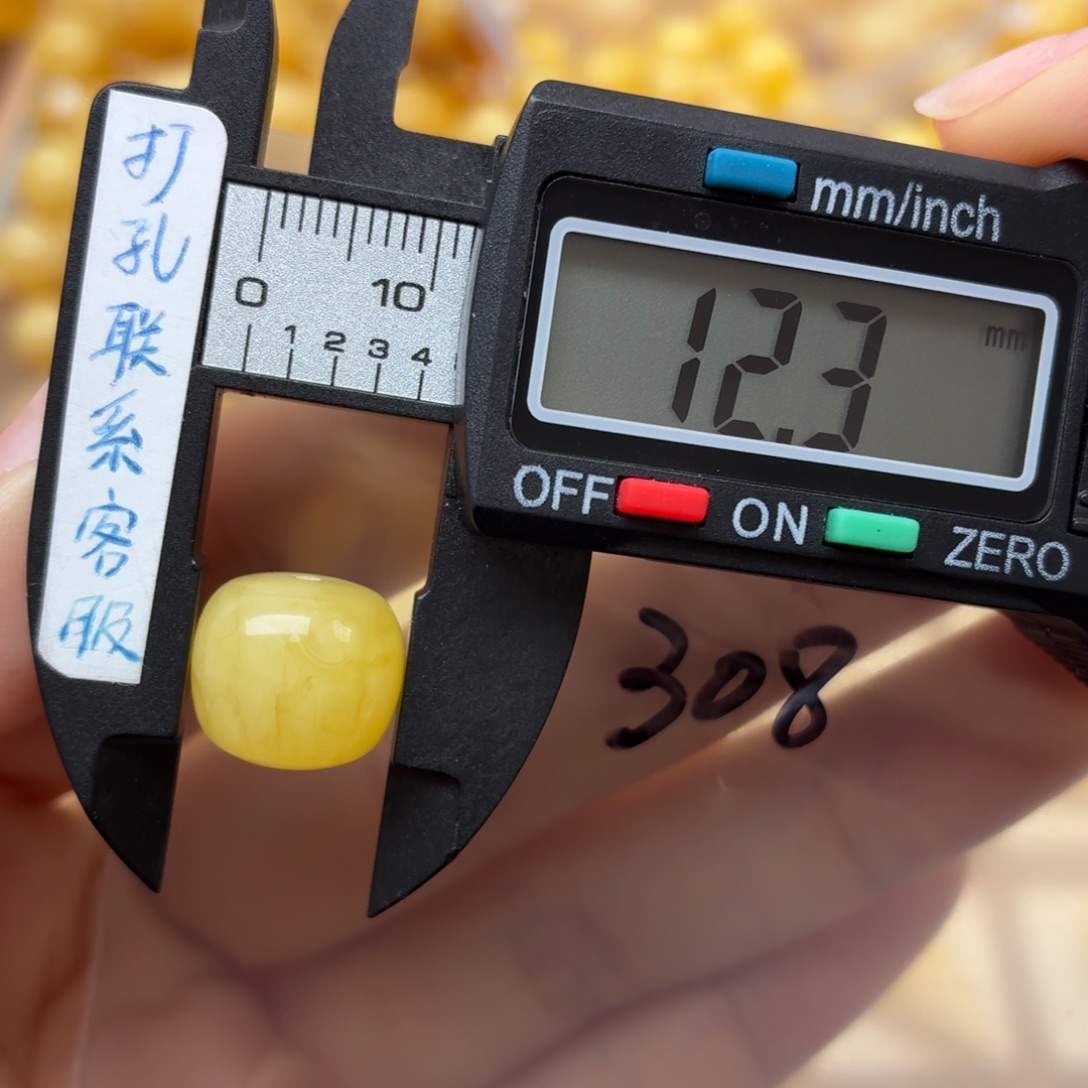 夏***°蜜蜡未镶嵌裸石蜜蜡