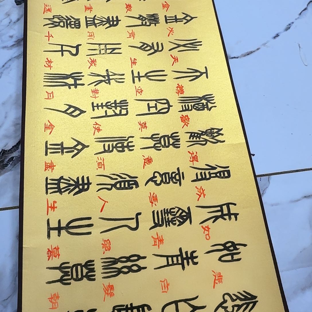 国画风**现我们的目标就是成为更