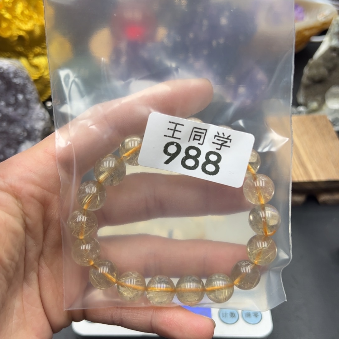 水晶水晶摆件未镶嵌?*^988