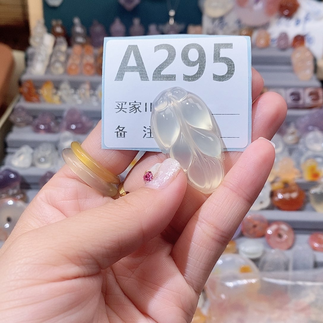 未镶嵌吊坠玛瑙/玉髓雅****了