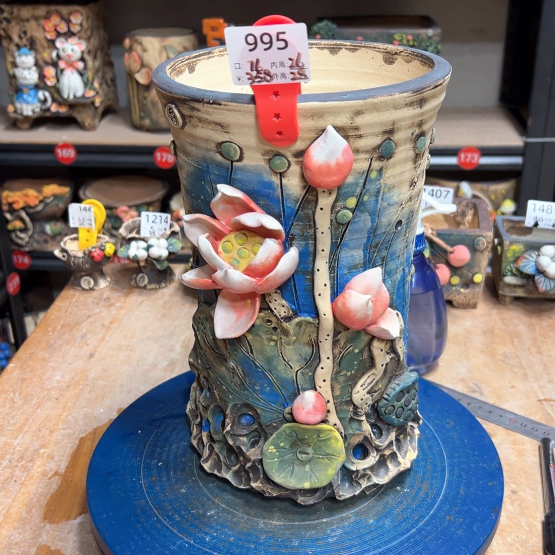 红陶995雨田花器