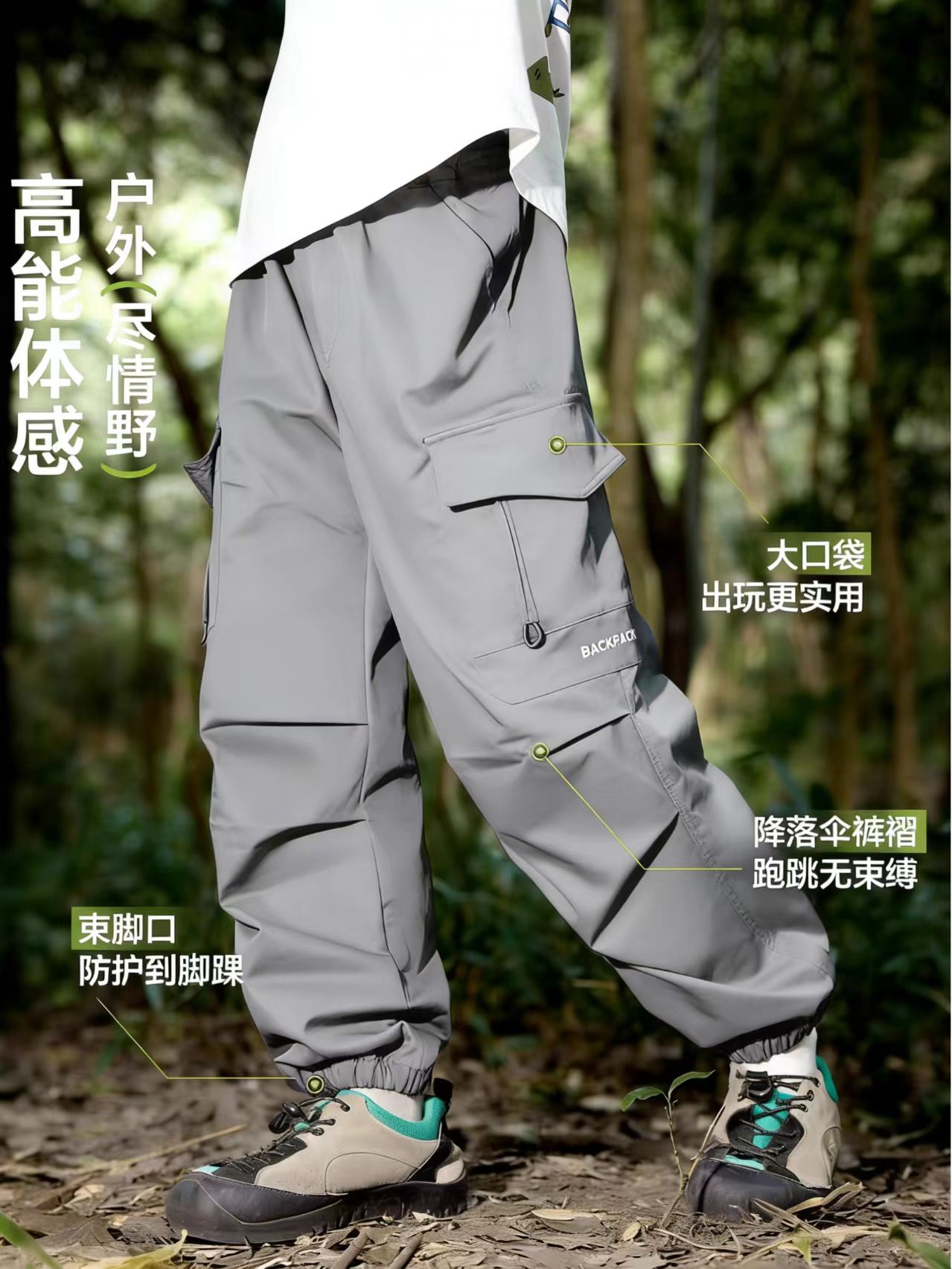 3034儿童洋气春秋款时尚裤子潮流百搭薄款束脚休闲裤