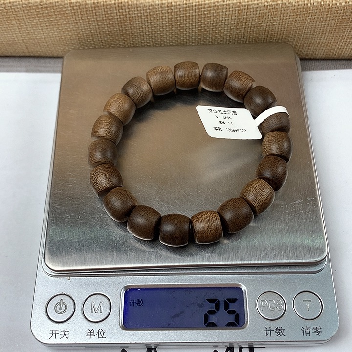 沉香手串风*芽庄红土沉香