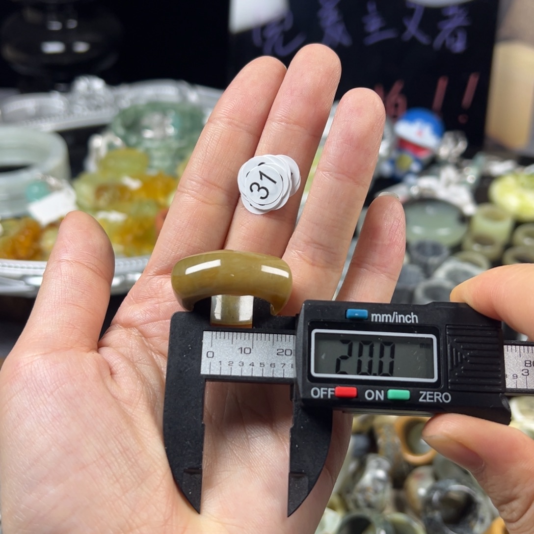 蛇纹石玉未镶嵌戒指