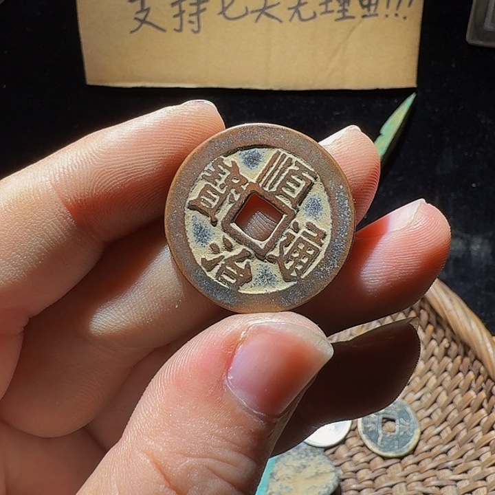 空***子小李小李手机工艺品挂件012