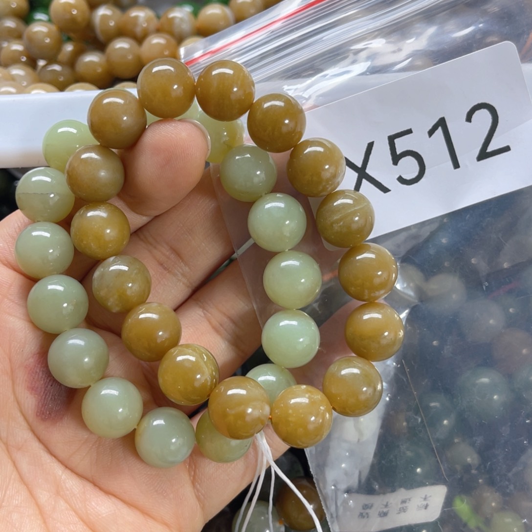 未镶嵌手链和田玉