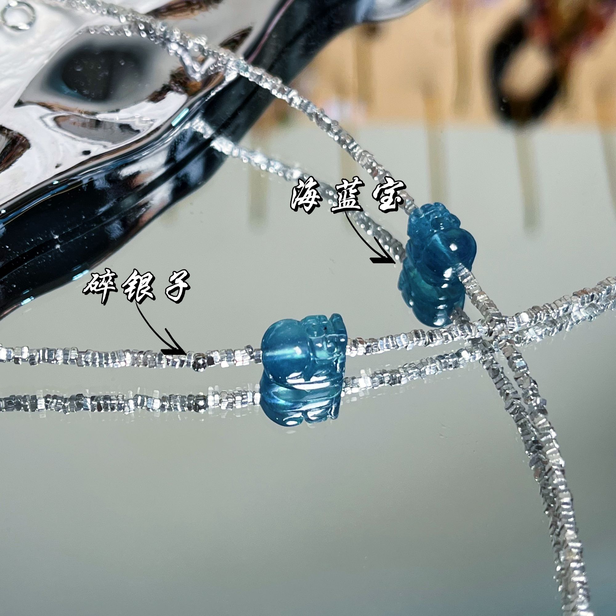 【十六珠宝】世界和平｜海蓝宝手链设计款CR186多样性发一